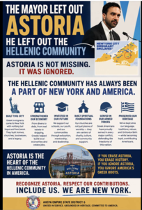 Ahepa