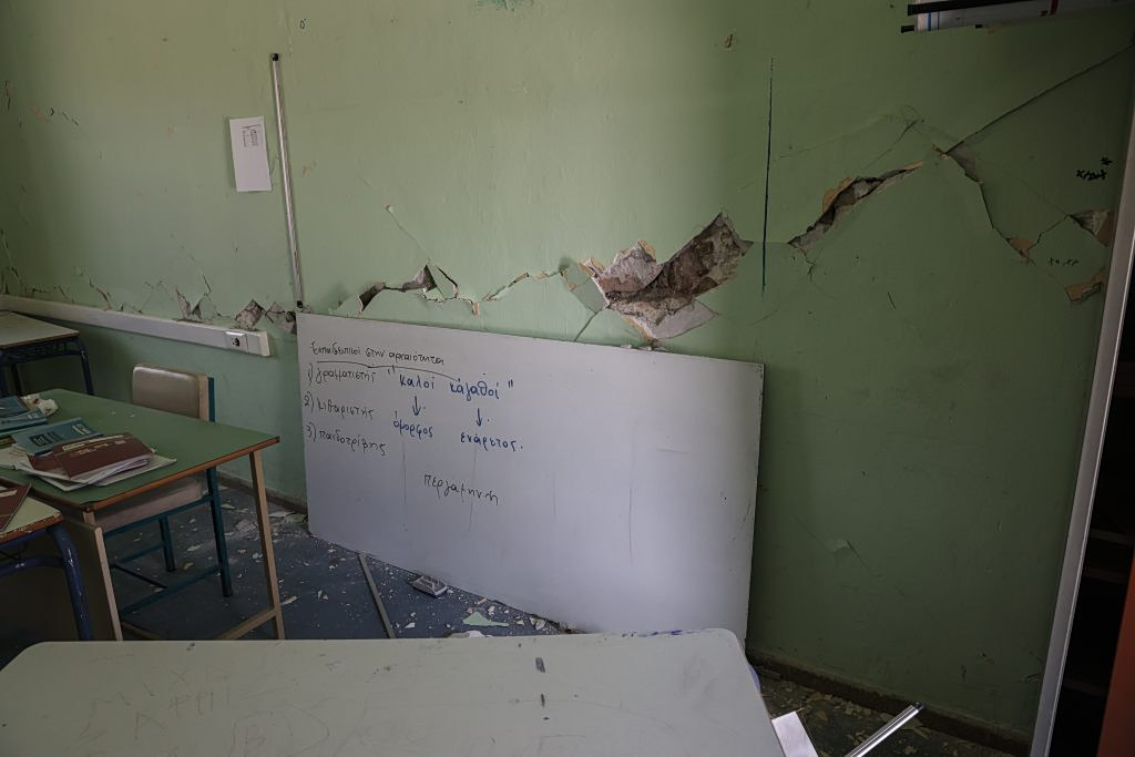 Crete Earthquake Victims Still Await Recovery Support
