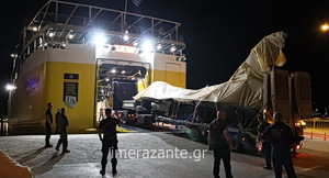 Damaged F-16 Leaves Zakynthos by Ferry After Emergency Landing