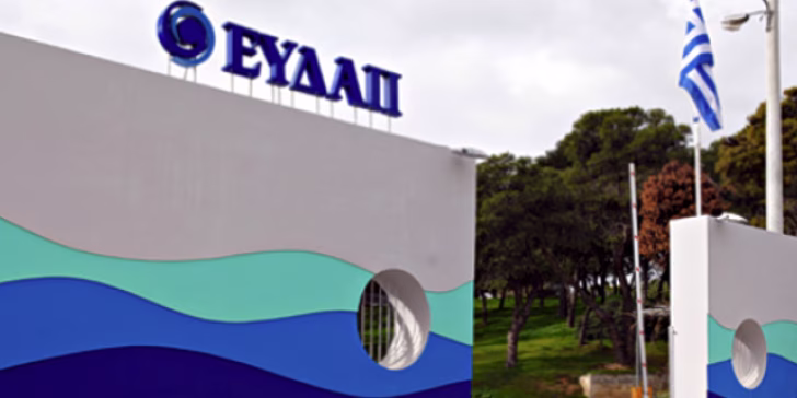 Athens Water Utility Targets East Attica in €2.5bn Upgrade