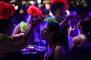 Free Events at SNFCC for the July 29 Full Moon Sleepover