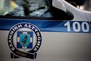 Migrant Smuggling Ring Busted, €300,000 in Illegal Profits