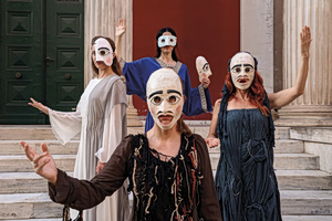 ‘Six Women in Greek Tragedy’ Comes to Athens This Summer