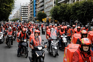 Delivery Workers Stage Evening Walkout During Club World Cup Final