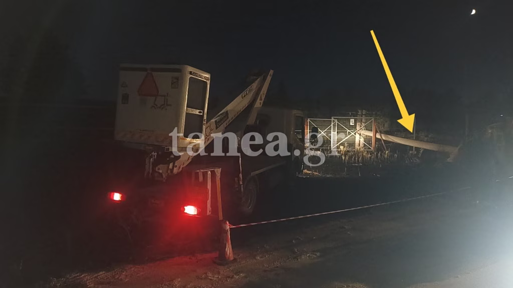Pictures Show Burned-Out Car After Fatal Thessaloniki Crash