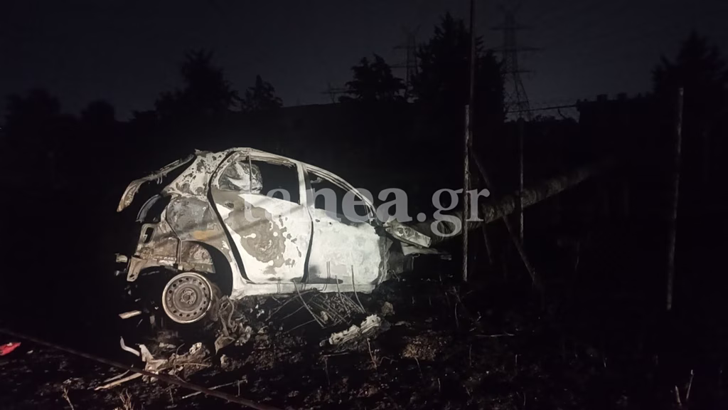 Pictures Show Burned-Out Car After Fatal Thessaloniki Crash
