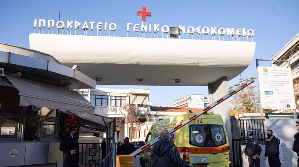 Doctors Prepare to Wake 7-Year-Old Halkidiki Crash Survivor
