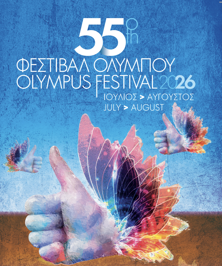 Olympus Festival