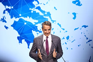 Mitsotakis Unveils €23bn Development Plan for Greece