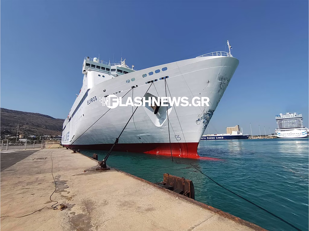 Ships Collide at Souda Port in Crete No Injuries Reported
