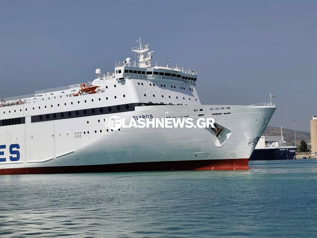 Ships Collide at Souda Port in Crete No Injuries Reported