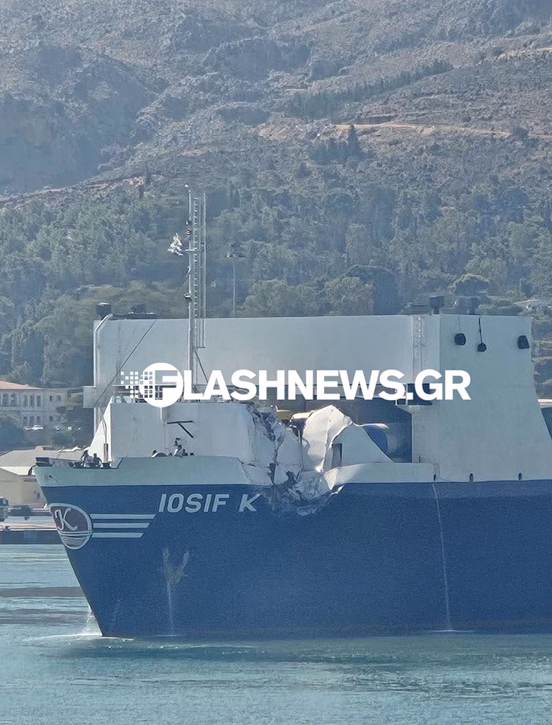 Ships Collide at Souda Port in Crete No Injuries Reported