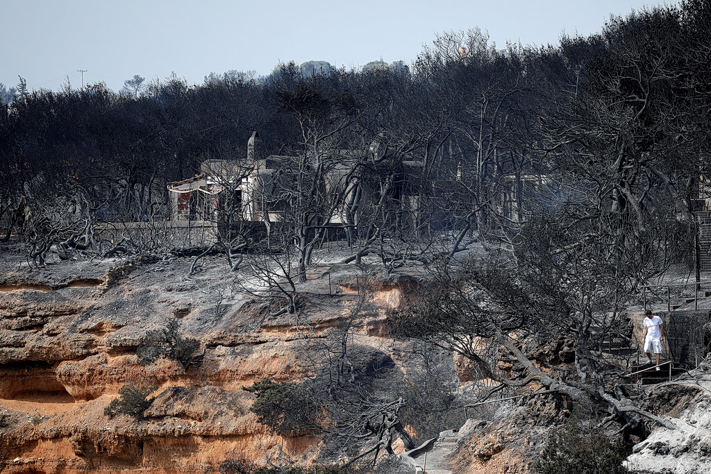 Mati Wildfire Victims Honored Eight Years After Tragedy