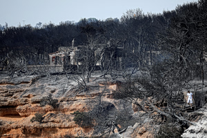 Mati Wildfire Victims Honored Eight Years After Tragedy