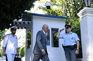 Greece Set to Approve €5 Billion Defense Package