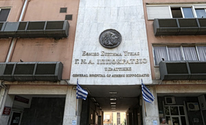 Hospital Aide Refused Wheelchair For 87-Year-Old Patient