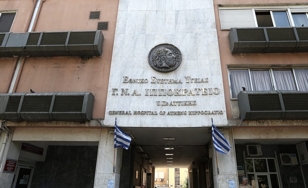 Hospital Aide Refused Wheelchair For 87-Year-Old Patient