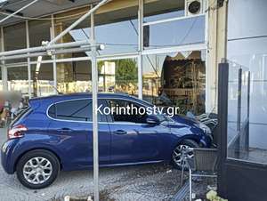 Car Crashes Into Cafe, Causing Damage