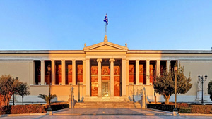 University of Athens Tops Greek Universities in New Admissions