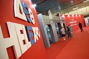 Greece’s Pre Election Tax Pivot Targets SMEs, Self-Employed