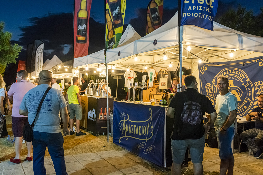 Peloponnese Beer Festival 2026 Returns With 3-Day Lineup