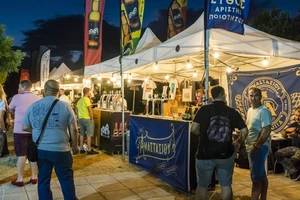 Peloponnese Beer Festival 2026 Returns With 3-Day Lineup
