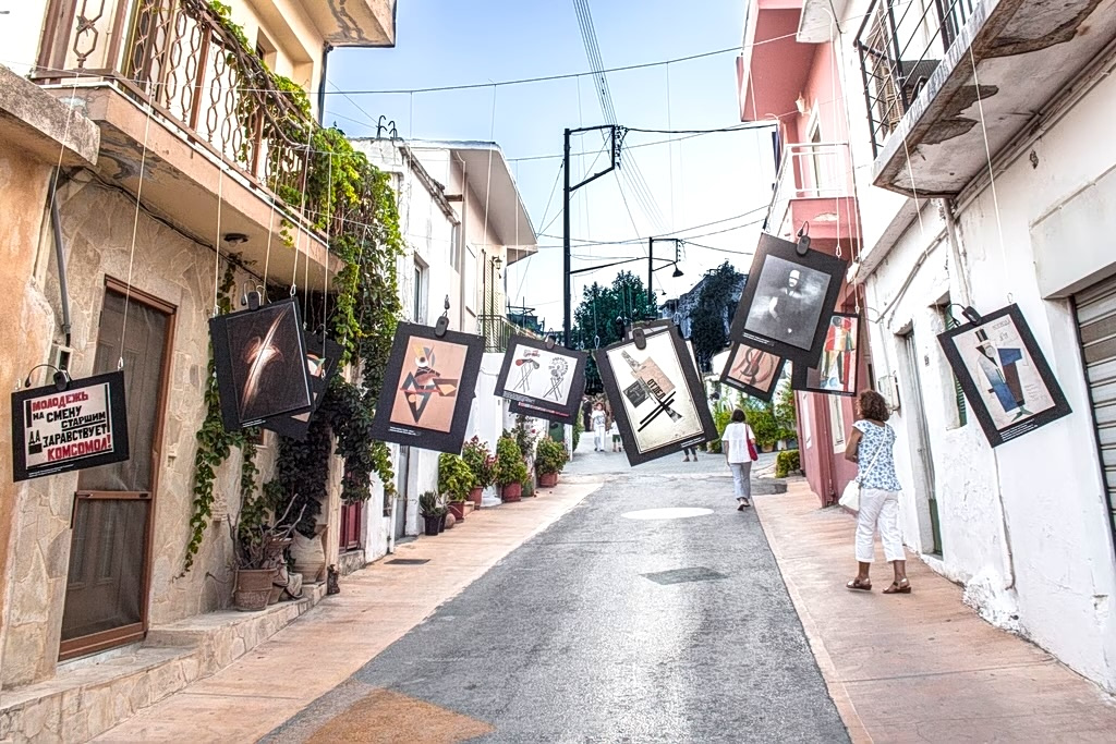 Zorba Festival