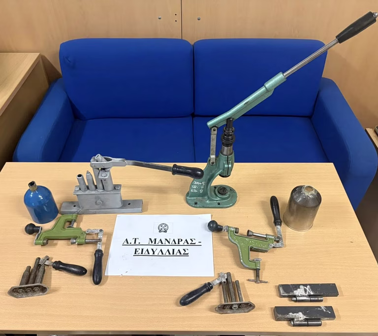 Man Arrested After Weapons Cache Found at Illegal Animal Farm