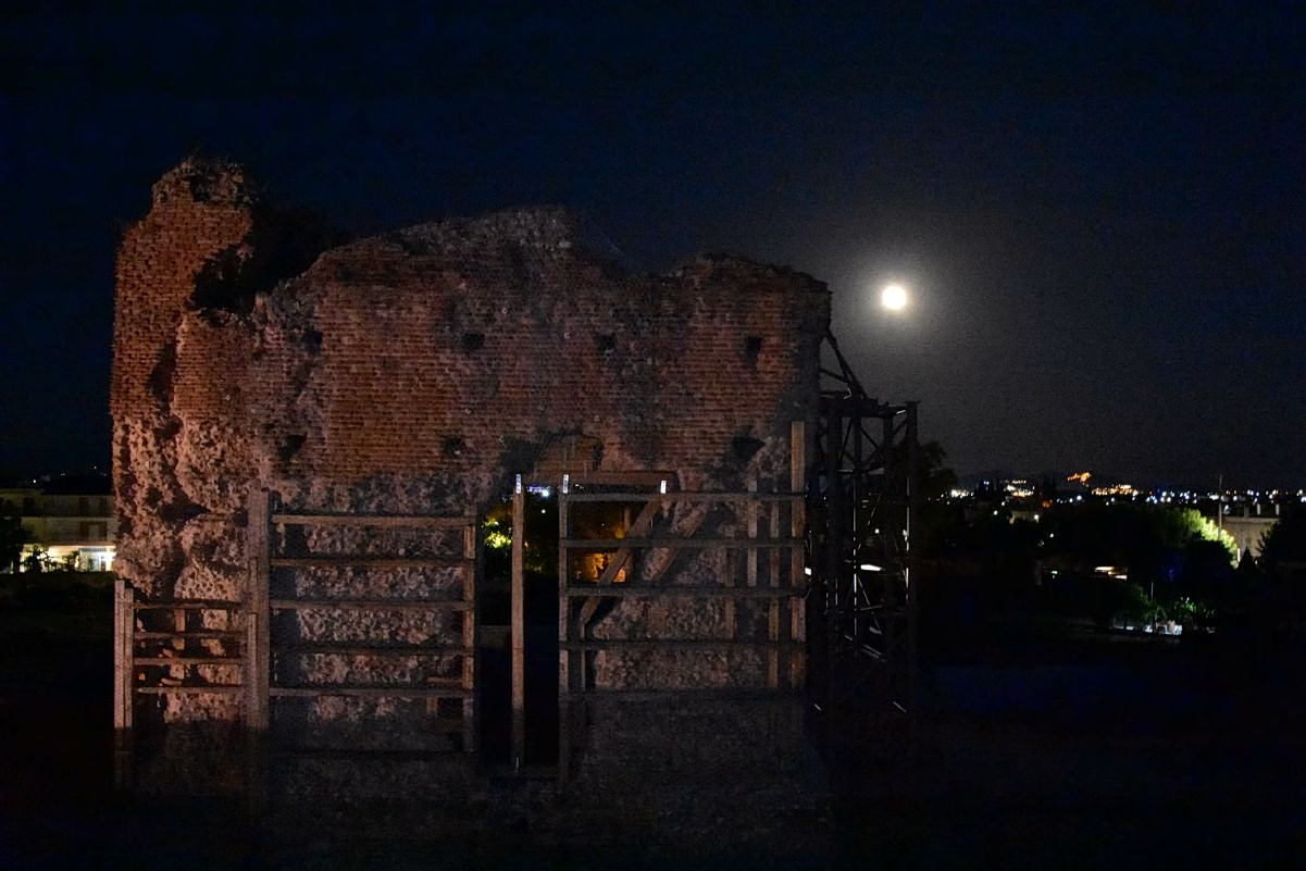 Buck Moon Greek Sky