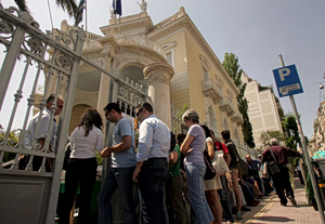 Benaki Museum Unveils ‘Irruption of Antiquity’ Exhibition