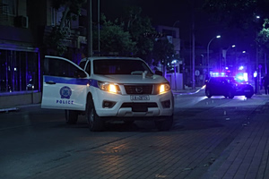 Police Could Not Believe Where the Drugs Were Hidden