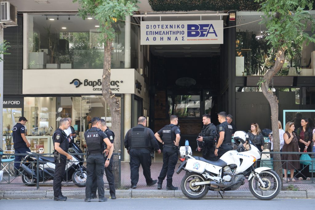 Bomb Threat Reported at French Consulate in Athens