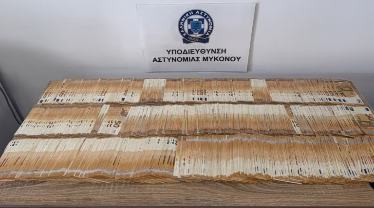 Man Arrested in Mykonos Over €50,000 Extortion Scheme