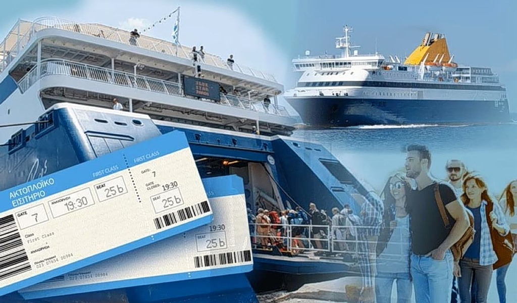 August Getaway Sparks Mass Exodus from Athens