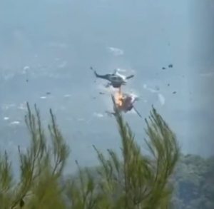 Firefighting Helicopters Collide During Psatha Operation