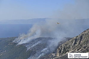 Kefalonia Wildfire Battle Continues as Strong Winds Fuel Renewed Flames