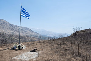Rethymno Wildfires Leave Trail of Destruction, Authorities on Alert