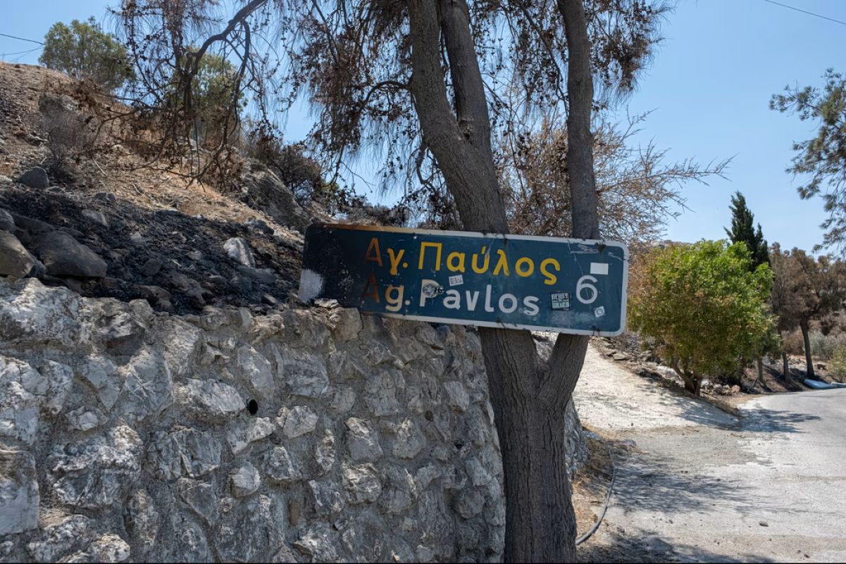 Rethymno wildfires destruction