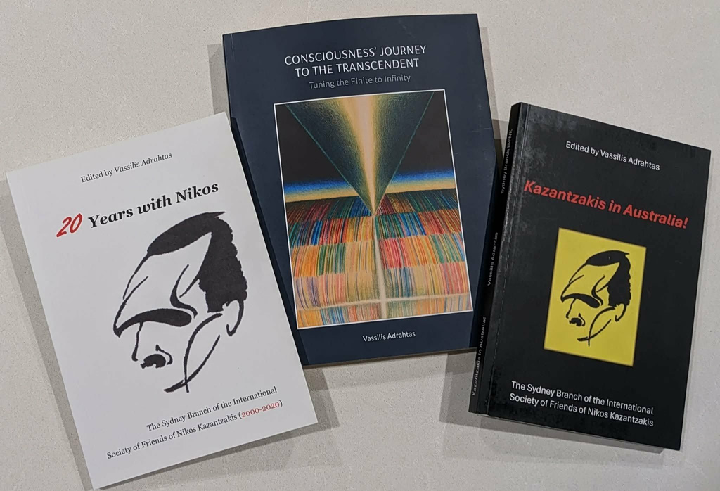 Vasilis Adrahtas: “Kazantzakis is a Cosmo-Hellene!”