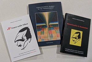 Vasilis Adrahtas: “Kazantzakis is a Cosmo-Hellene!”