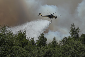 Orange Fire Alert Issued for Attica, Boeotia, Evia