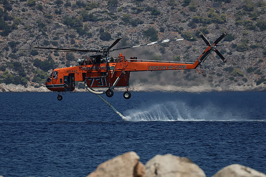 Very High Fire Risk Declared for Attica and Evia
