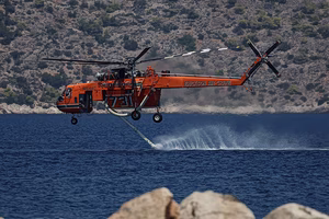 Very High Fire Risk Declared for Attica and Evia