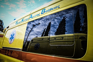 Young Man Suffers Severe Burns After Fall Into Well