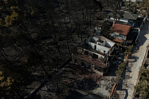 Porto Germeno fire