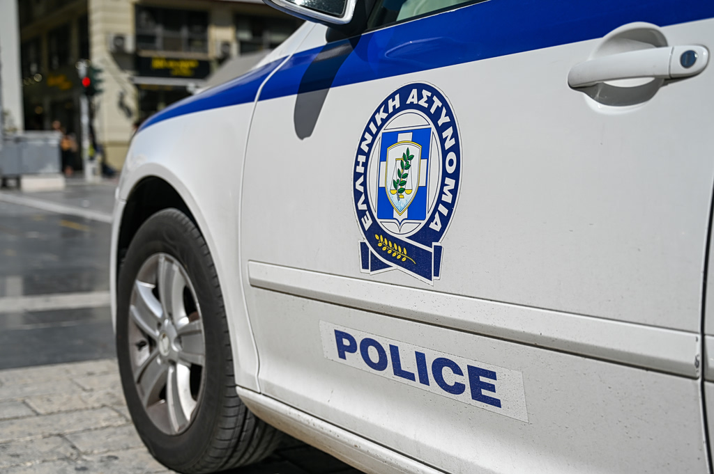 Mystery Deepens After Body Found in Freezer in Southern Greece