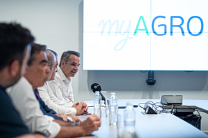 Greece Launches New Digital Platform for Farm Subsidies