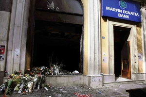 Marfin Attack Suspect to Appear Before Athens Prosecutor