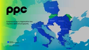 PPC Expands Central European Footprint With 2-GW Renewables Deal