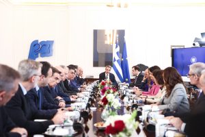 No Respite for Greek Cabinet as EU Fund Deadline Looms